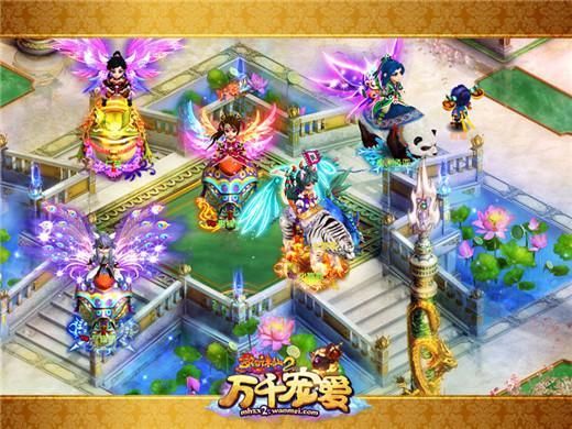 猎艳逐影游戏下载：美女如云的刺激游戏，等你来战！