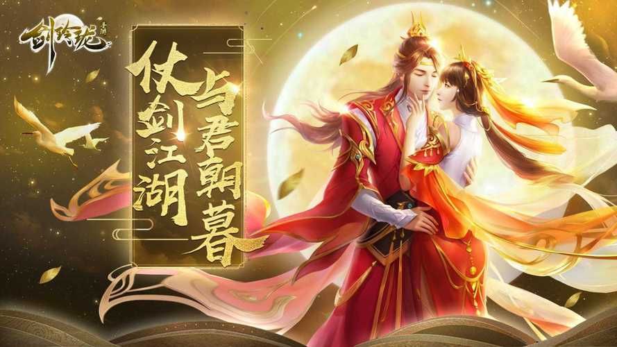 猎艳逐影游戏下载：美女如云的刺激游戏，等你来战！