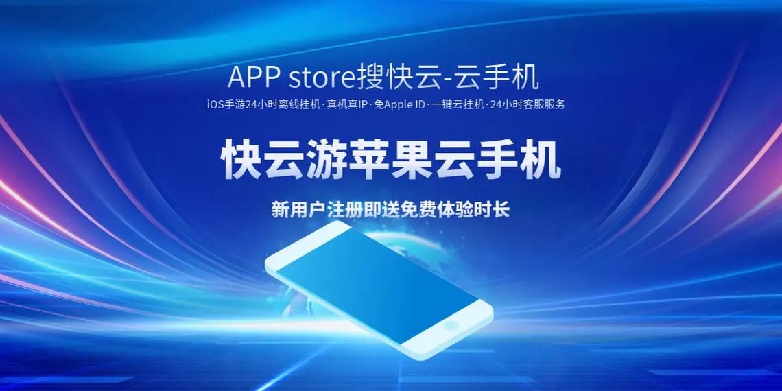 猎艳逐影游戏官网：PC安卓双端支持，随时随地畅玩