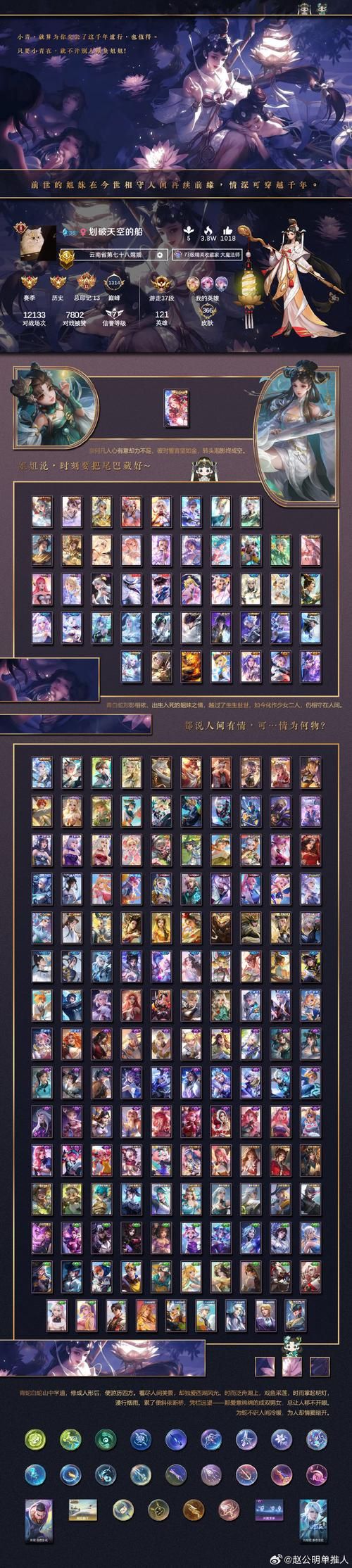 猎艳逐影绅士游戏攻略：新手入门必看技巧