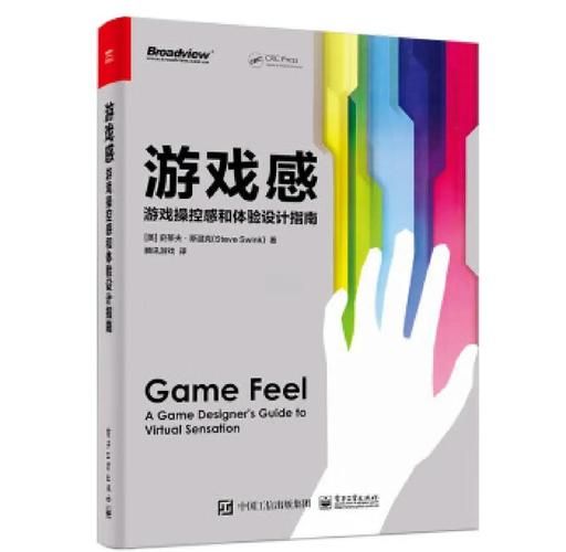 猎艳逐影：超棒游戏体验，带你走进虚拟世界！