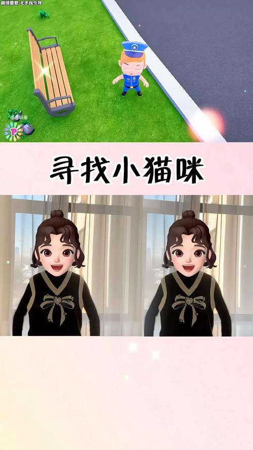 猫咪游戏更新，地址变更怎么办？快速上手指南！