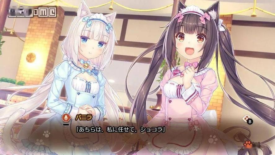 猫娘官方正式版下载最新版：超萌猫娘游戏等你来玩