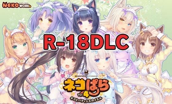 猫娘官网：最全猫娘游戏资源及资讯大全