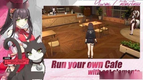 猫娘游戏下载大全：教你轻松下载猫娘游戏