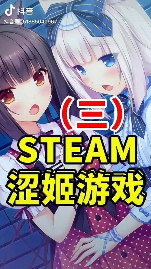 猫娘游戏官网导航：寻找你的心动猫娘游戏！