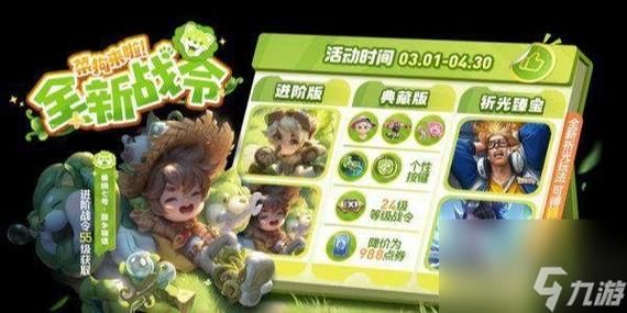 王者荣耀官网：最新英雄资讯，福利活动等你来！