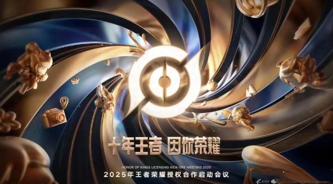 王者荣耀最新版本强势来袭：不容错过的精彩更新