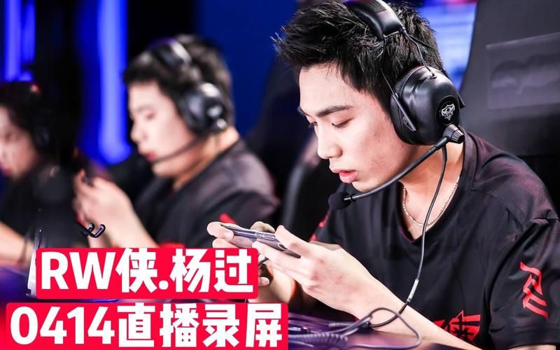 王者荣耀杨过游戏精彩操作,带你体验大神级对局 王者荣耀杨过游戏精彩操作,带你体验大神级对局