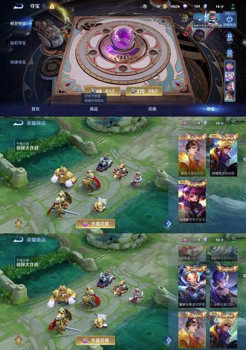 王者荣耀杨过游戏精彩操作,带你体验大神级对局 王者荣耀杨过游戏精彩操作,带你体验大神级对局