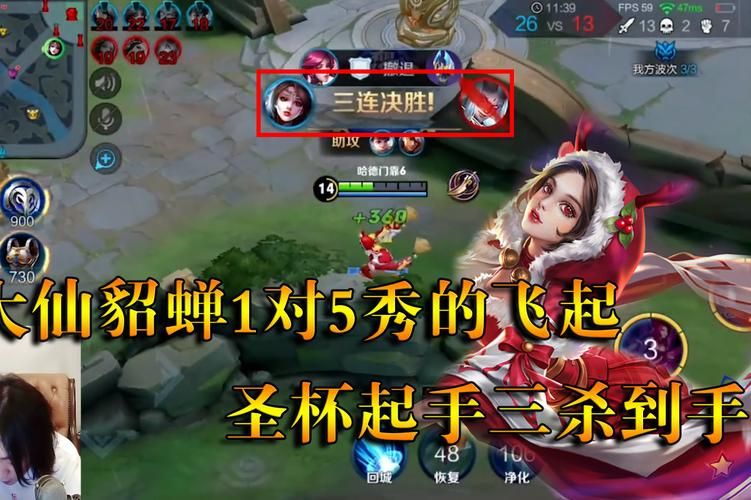 王者荣耀杨过游戏精彩操作,带你体验大神级对局 王者荣耀杨过游戏精彩操作,带你体验大神级对局