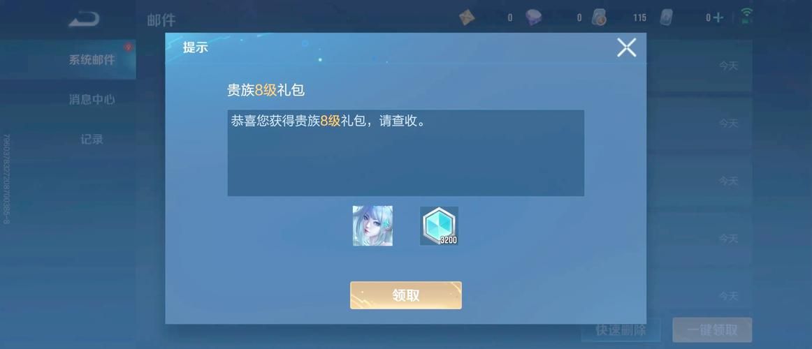 王者荣耀汉化版下载:最新版本,轻松获取 王者荣耀汉化版下载:最新版本,轻松获取