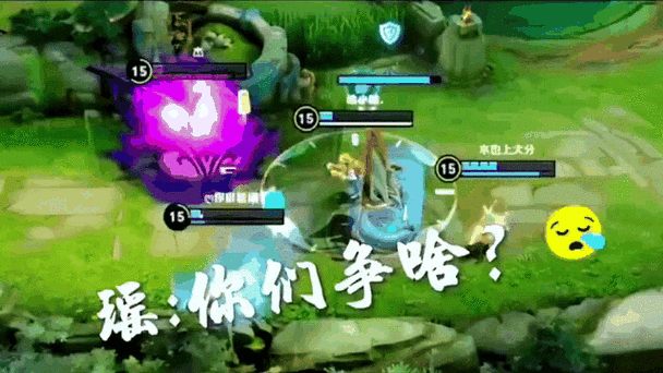 王者荣耀游戏下载：高清画质流畅操作，感受极致游戏体验