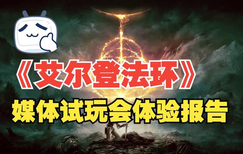 玩家都在玩!凤凰V11外传What最新版本试玩报告 玩家都在玩!凤凰V11外传What最新版本试玩报告