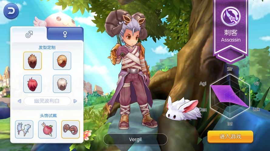 玩家都在玩!凤凰V11外传What最新版本试玩报告 玩家都在玩!凤凰V11外传What最新版本试玩报告