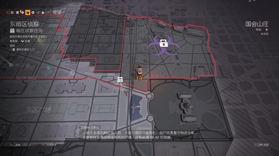 玩家都在玩!凤凰V11外传What最新版本试玩报告 玩家都在玩!凤凰V11外传What最新版本试玩报告