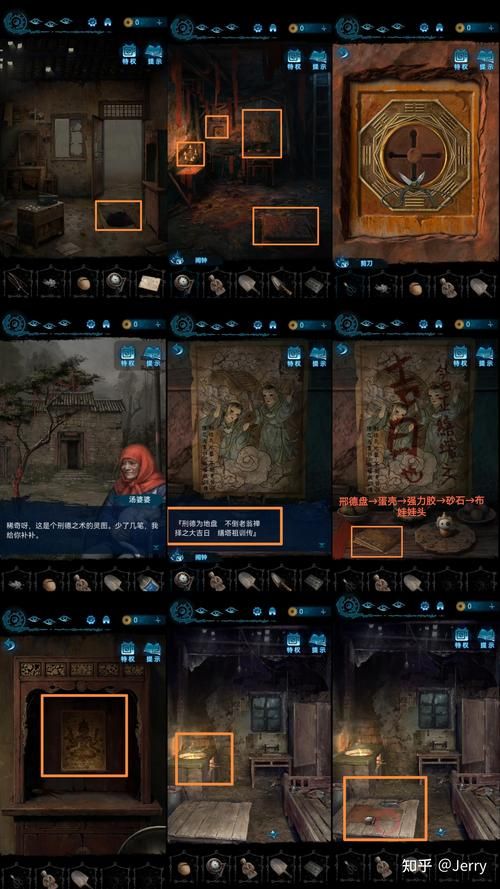 玩我爱熟女V0.8游戏不会？这篇详细攻略帮你解决难题