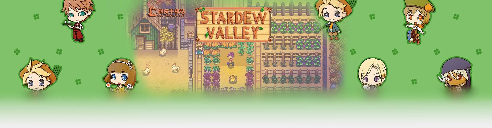 玩我爱熟女V0.8游戏不会？这篇详细攻略帮你解决难题