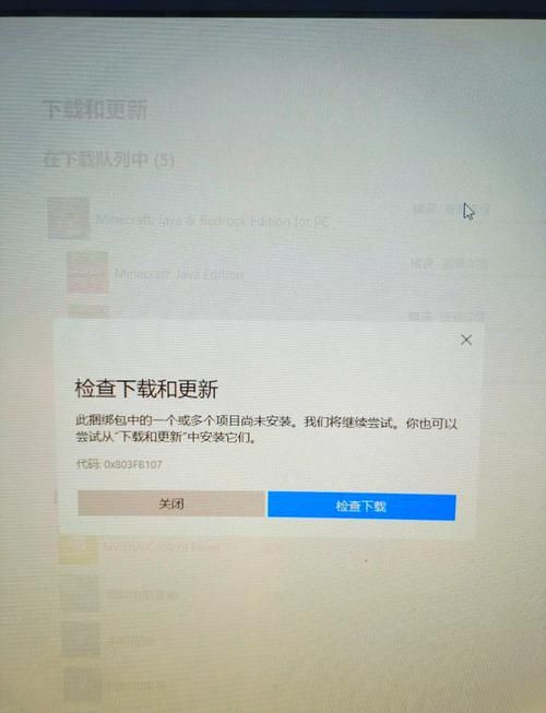 玩游戏总出错？可能是缺少运行库，教你正确下载！