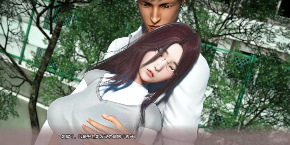 玩转侠女逍遥录V0.755汉化版：了解最新版本更新