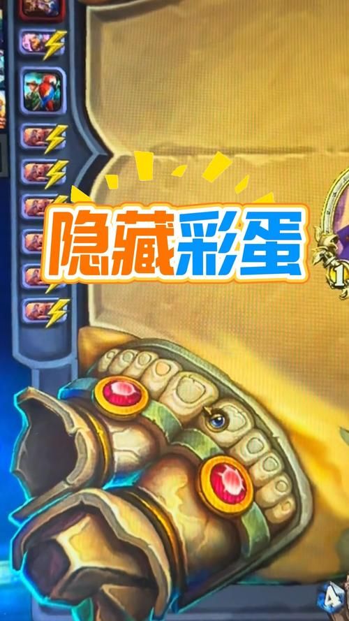 玩转勾八狂想曲V2.10最新版本：解锁隐藏剧情彩蛋