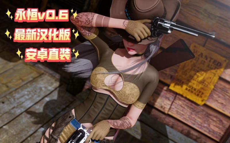 玩转女祭司安卓汉化：详细教程，轻松上手体验