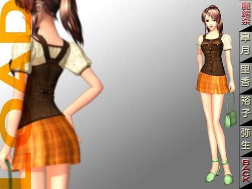 玩转尾行2汉化版：最新更新内容深度解读