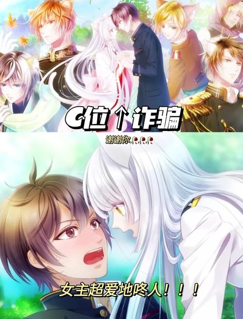 玩转帅气的我安卓版：全攻略助你成为游戏大神！