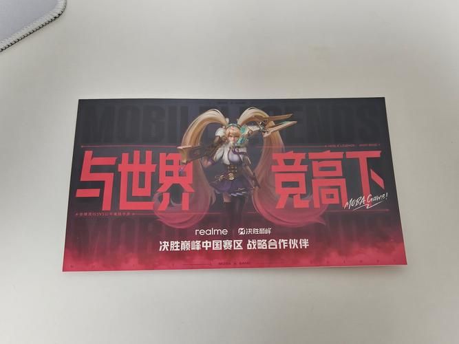 玩转帅气的我安卓版：全攻略助你成为游戏大神！