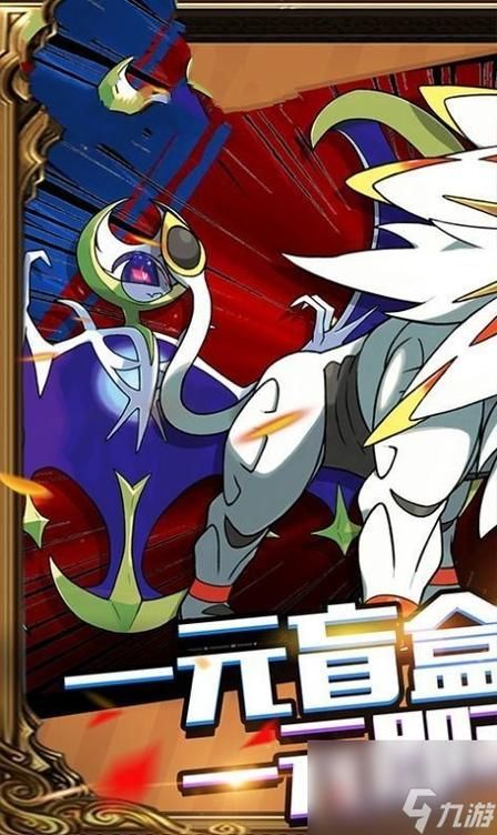 玩转帅气的我安卓版：全攻略助你成为游戏大神！