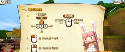 玩转恶魔根源V1.35最新版:官方正式版下载及游戏攻略 玩转恶魔根源V1.35最新版:官方正式版下载及游戏攻略