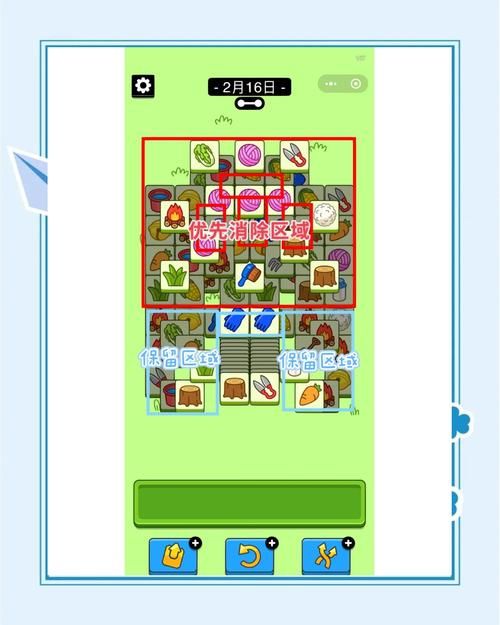 玩转我的无尽幻想V0.10.1：小羊绅士游戏攻略大全