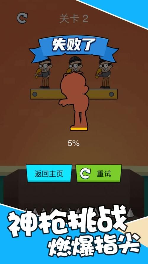 玩转我的美熟继母游戏：从零基础到游戏达人进阶攻略