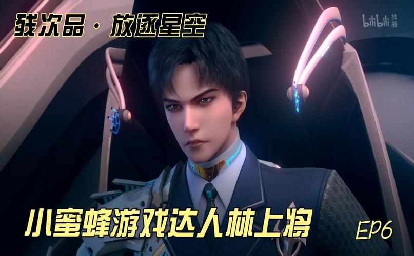 玩转我的美熟继母游戏：从零基础到游戏达人进阶攻略