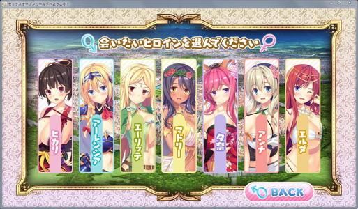 玩转播种都市：详细游戏攻略及下载安装方法