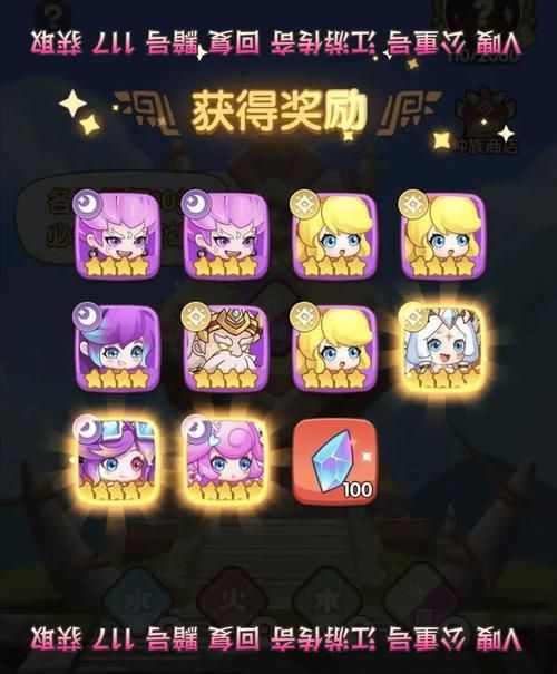 玩转琴瑟完结游戏：最全攻略，助你轻松制霸