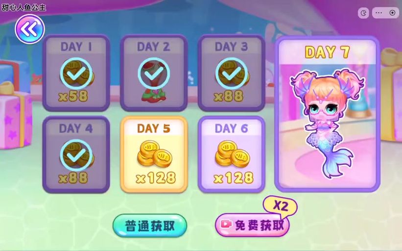 玩转甜心AI追捕计划最新版：高颜值AI，等你来追捕