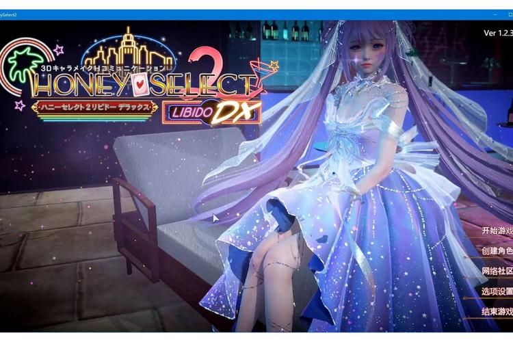 玩转甜心选择2：琦玉MOD最新版本下载及使用方法