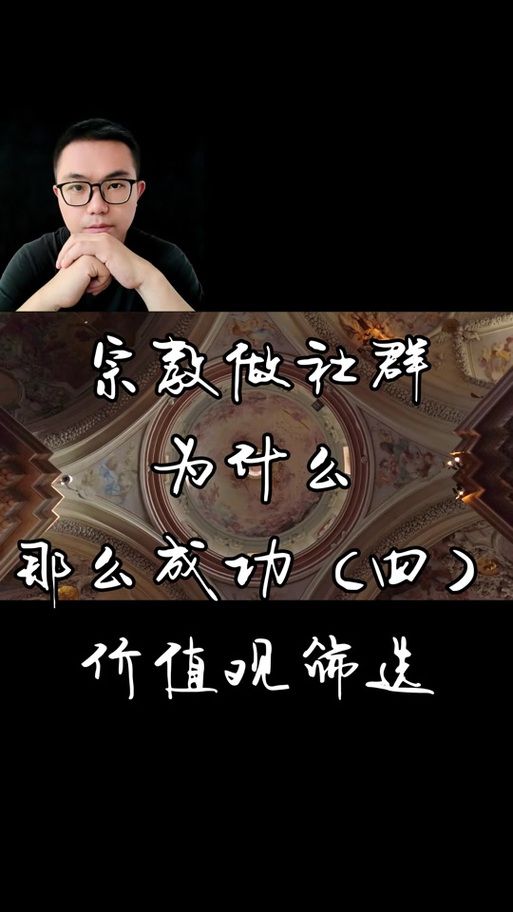 玩转社群审查最新版3.14：完整版资源分享！