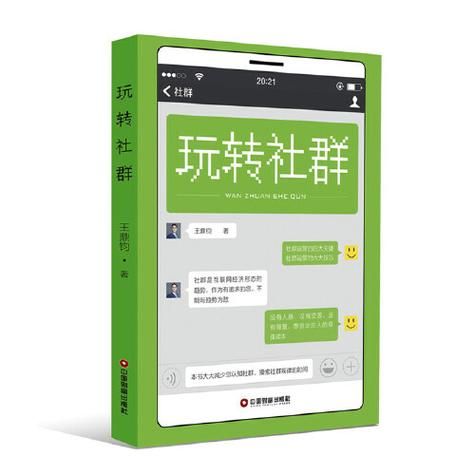 玩转社群审查最新版：3.14版本更新内容详解