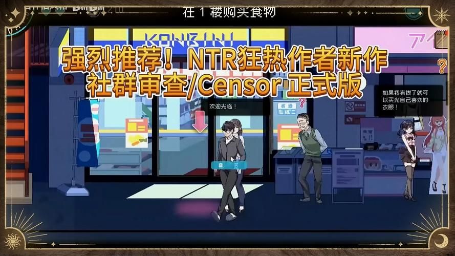 玩转社群审查最新版：3.14版本更新内容详解