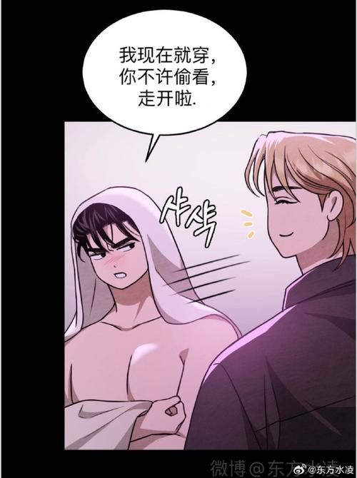 玩转禁忌幻想汉化版：掌握最新更新内容，玩得更尽兴！