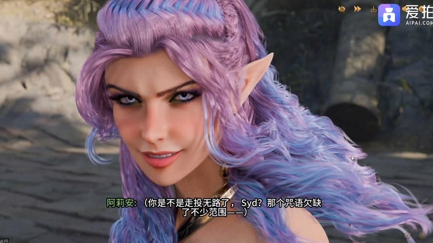 玩转禁忌幻想汉化版：掌握最新更新内容，玩得更尽兴！