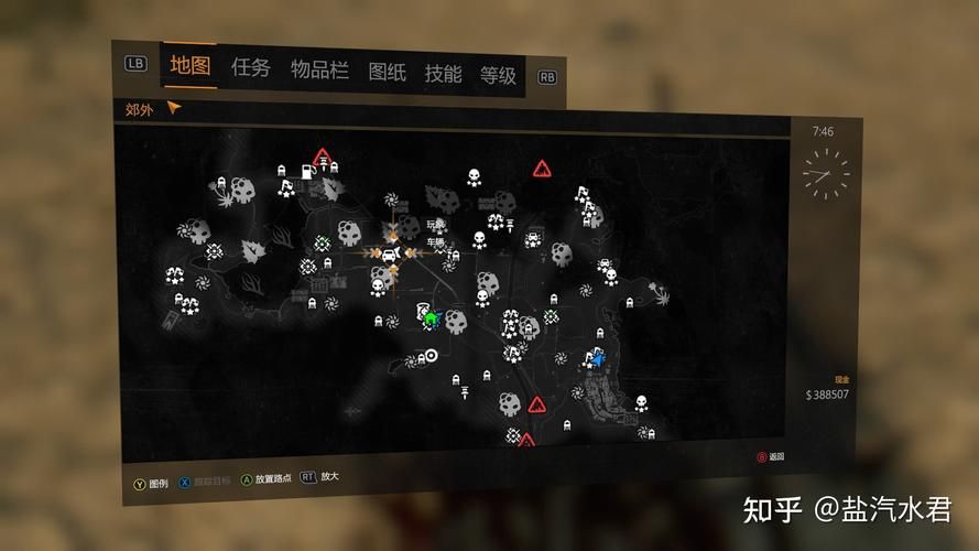 玩转绝对统治重制V1.2汉化版！不容错过的最新更新内容！