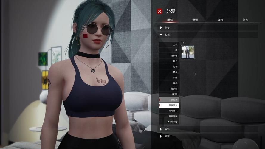 玩转致命解药：最新MOD，让你体验不一样的末日生存