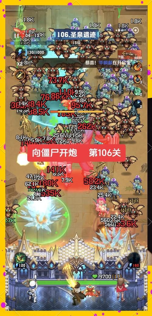 玩转苗床圣女游戏：简单易懂的图文攻略指南