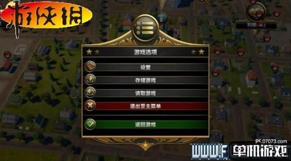 玩转西诱记：超详细游戏攻略及存档点解决方法