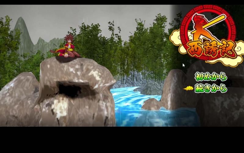 玩转西诱记：超详细游戏攻略及存档点解决方法