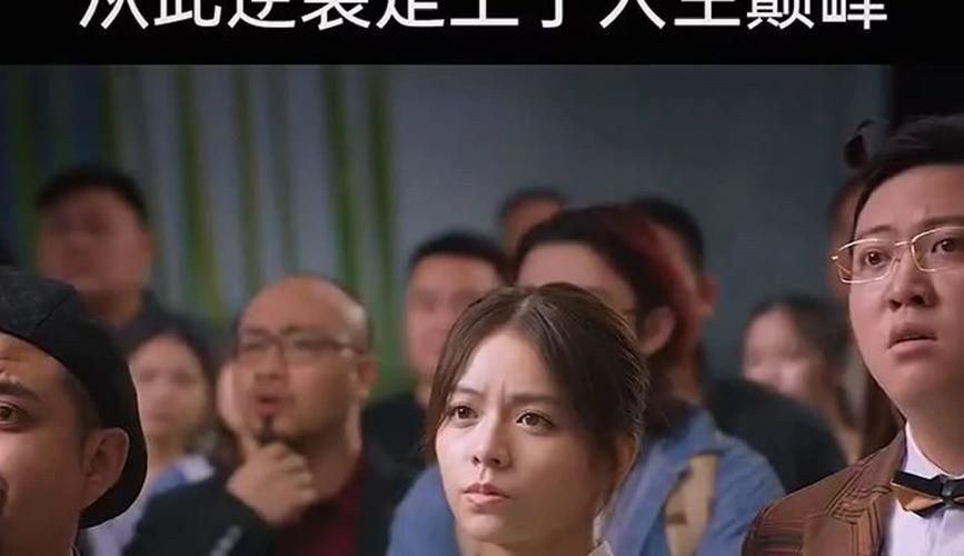 玩转遗产逆袭汉化版：最新更新内容一览及下载方式