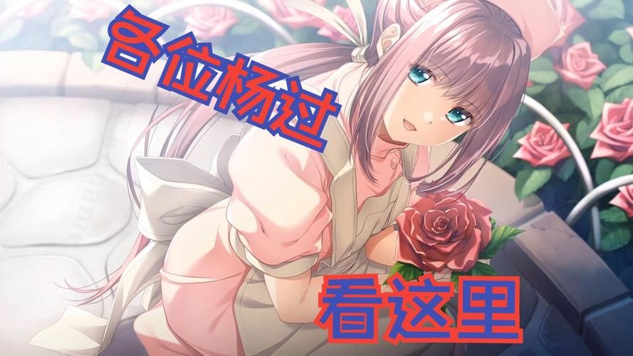 玩转魔女的夜宴杨过游戏,轻松上手技巧教学 玩转魔女的夜宴杨过游戏,轻松上手技巧教学